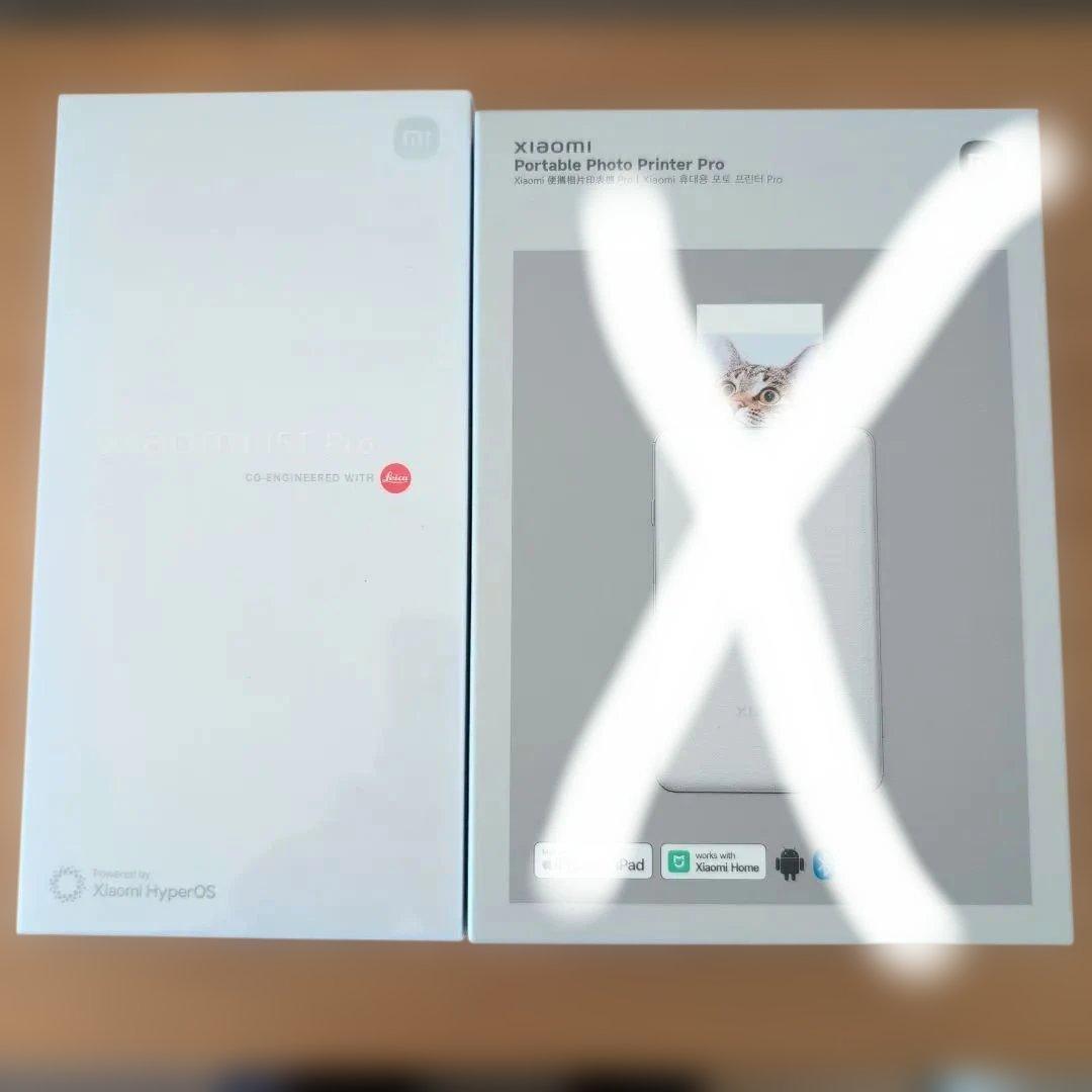 Xiaomi 15T Pro モカゴールド simフリー
