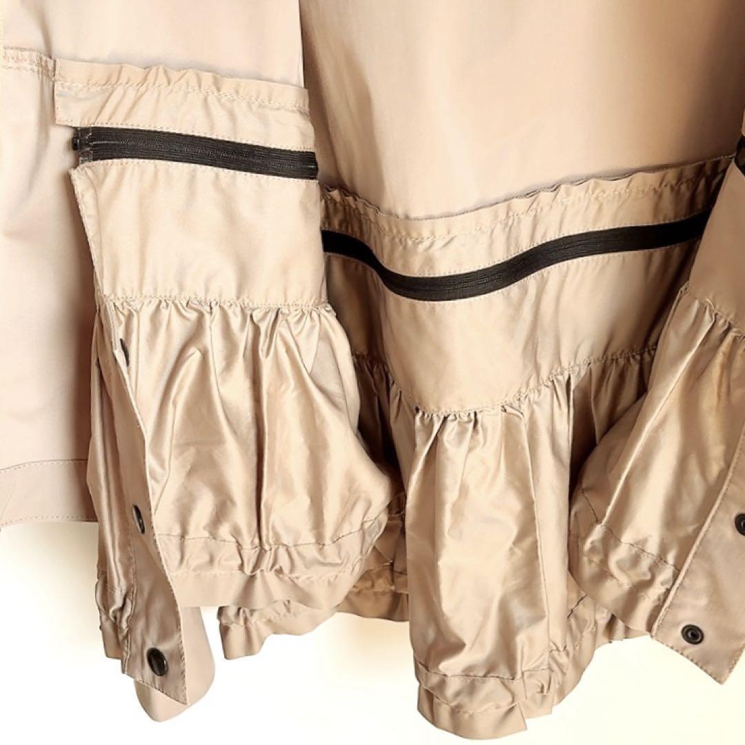 FORMO Pacable Aline Blouson　ベージュ