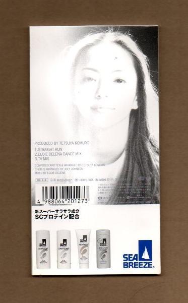 石崎りょう　安室奈美恵　オイルライター　未使用未開封‼️ 6個セット 安室奈美恵 ZIPPO風オイルライター - メルカリ