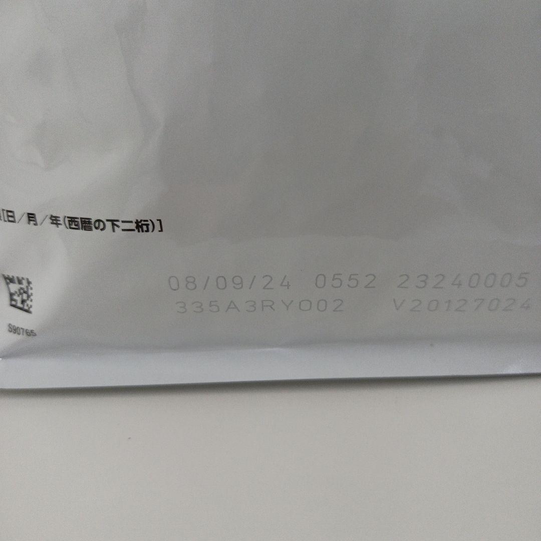 ロイヤルカナン アミノペプチドフォーミュラ 猫用 2kg 1袋 猫用 アミノペプチドフォーミュラ 2kgx1