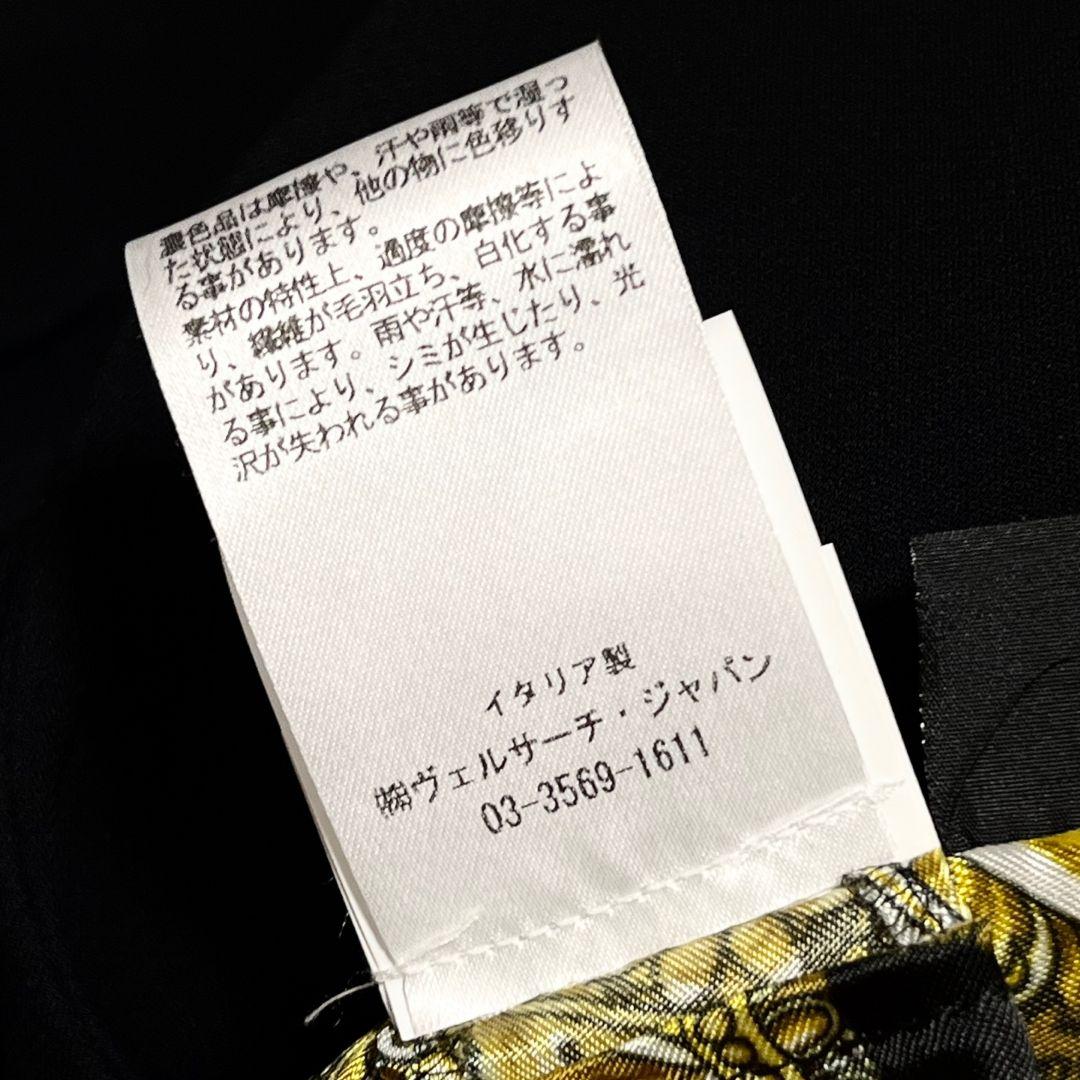 【美品】【金ボタン】【40】VERSACE ジャケット 裏地・総柄 レディース