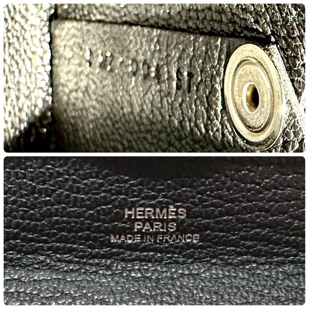 本物保証✨極上美品◆ HERMÉSエルメス✨コインケース　バスティア