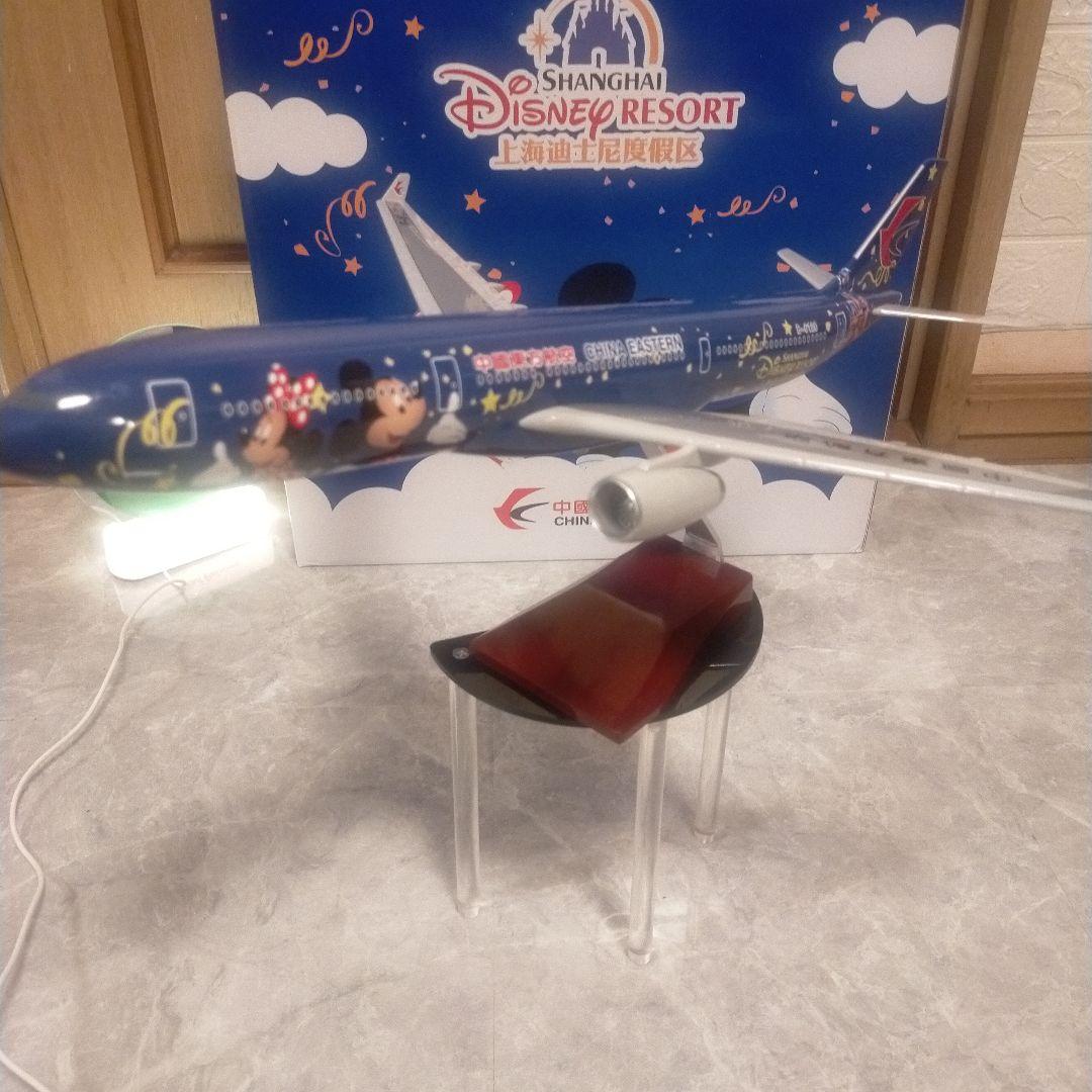 いろんな機体紹介
