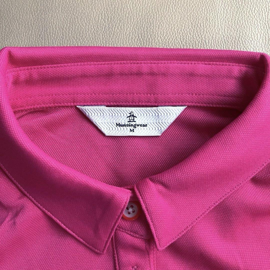 最 安値 でスポーツ - 【未着用】Munsingwearレディースメッシュ