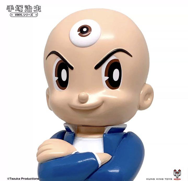 三つ目がとおる 写楽保介 手塚治虫作品 フィギュア ブルー 8 5cm メルカリ 三つ目がとおる 写楽保介 手塚治虫作品 フィギュア ブルー 8 5cm メルカリ