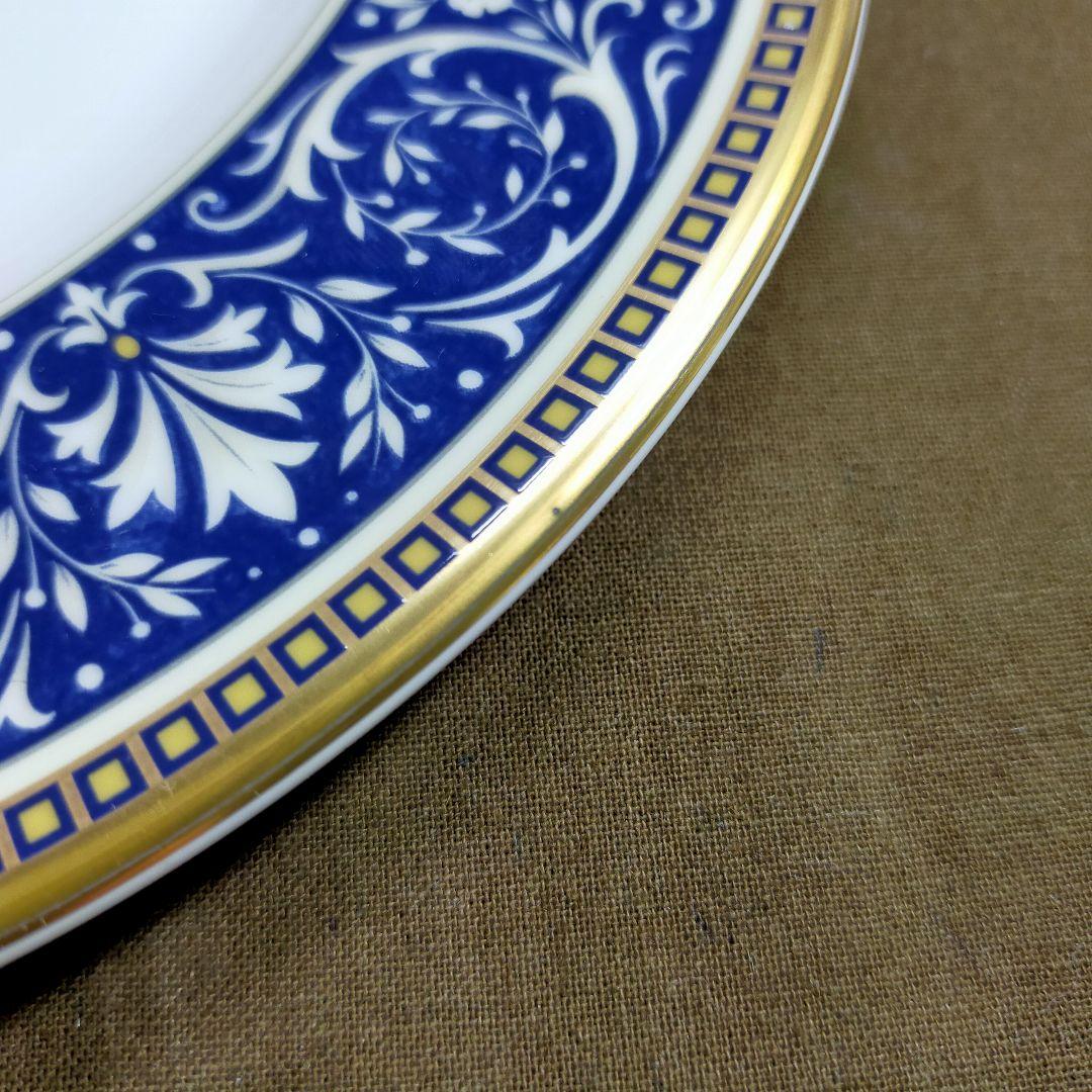 DOULTON CHALLINOR