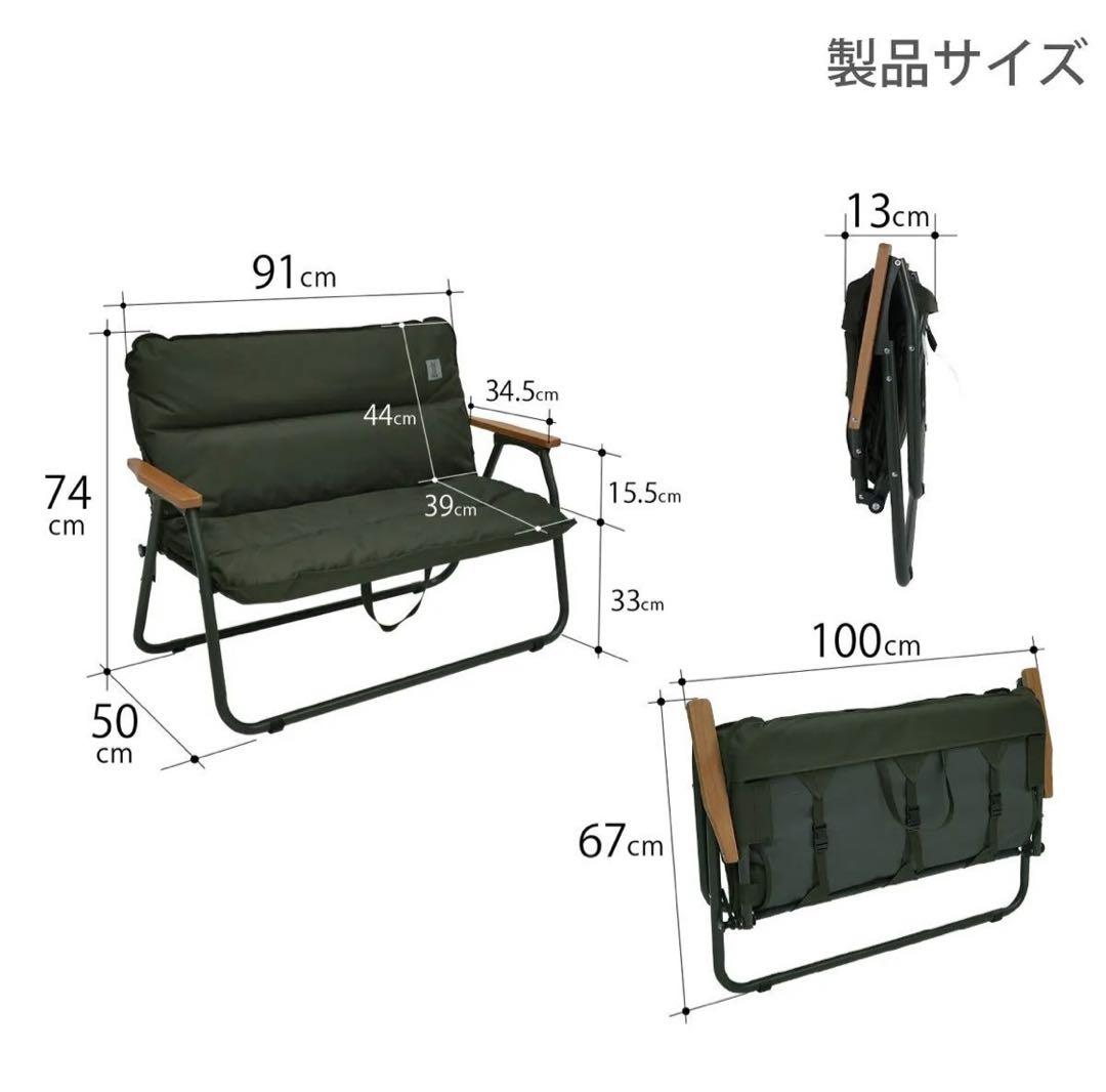 【室内外/車内にも！】DOD グッドラックソファ カーキ 折り畳み