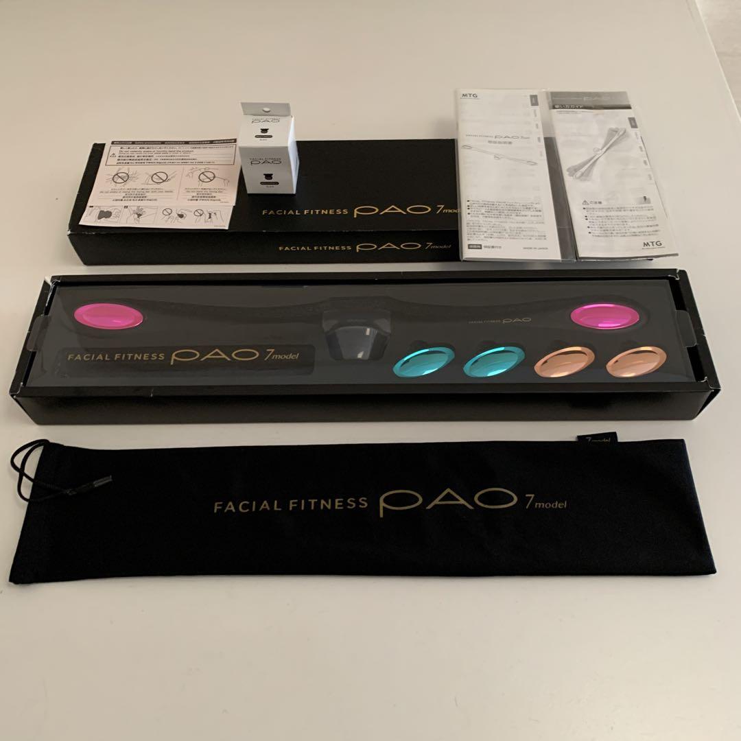 MTG FACIAL FITNESS PAO ブラック