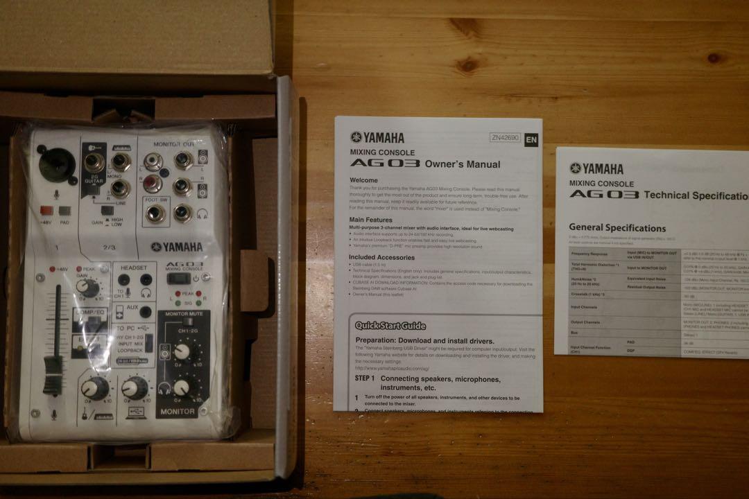AG03YAMAHAヤマハ　オーディオインターフェイス　ミキサー