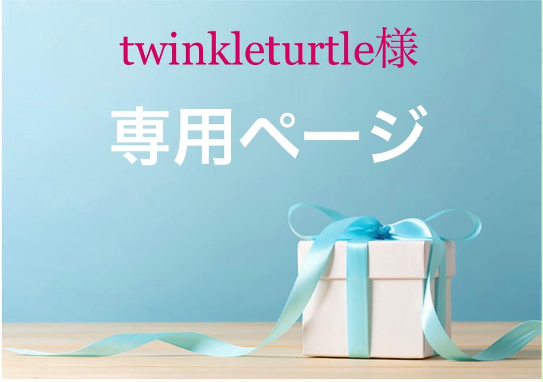 yuu様専用② - viudademanuelvicente.es yuu様専用② - viudademanuelvicente.es