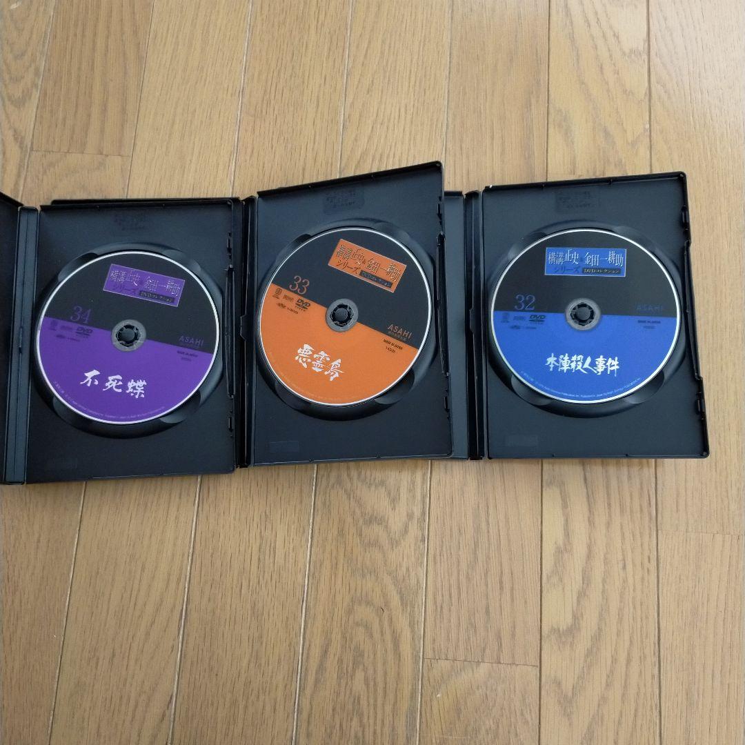 販売オンライン 横溝正史&金田一耕助シリーズDVDコレクション 32~34 3 販売オンライン 横溝正史&金田一耕助シリーズDVDコレクション 32~34 3