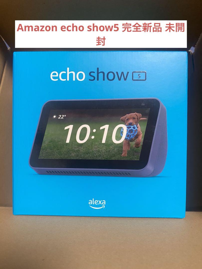 Amazon Echo Show 5 完全新品　未開封