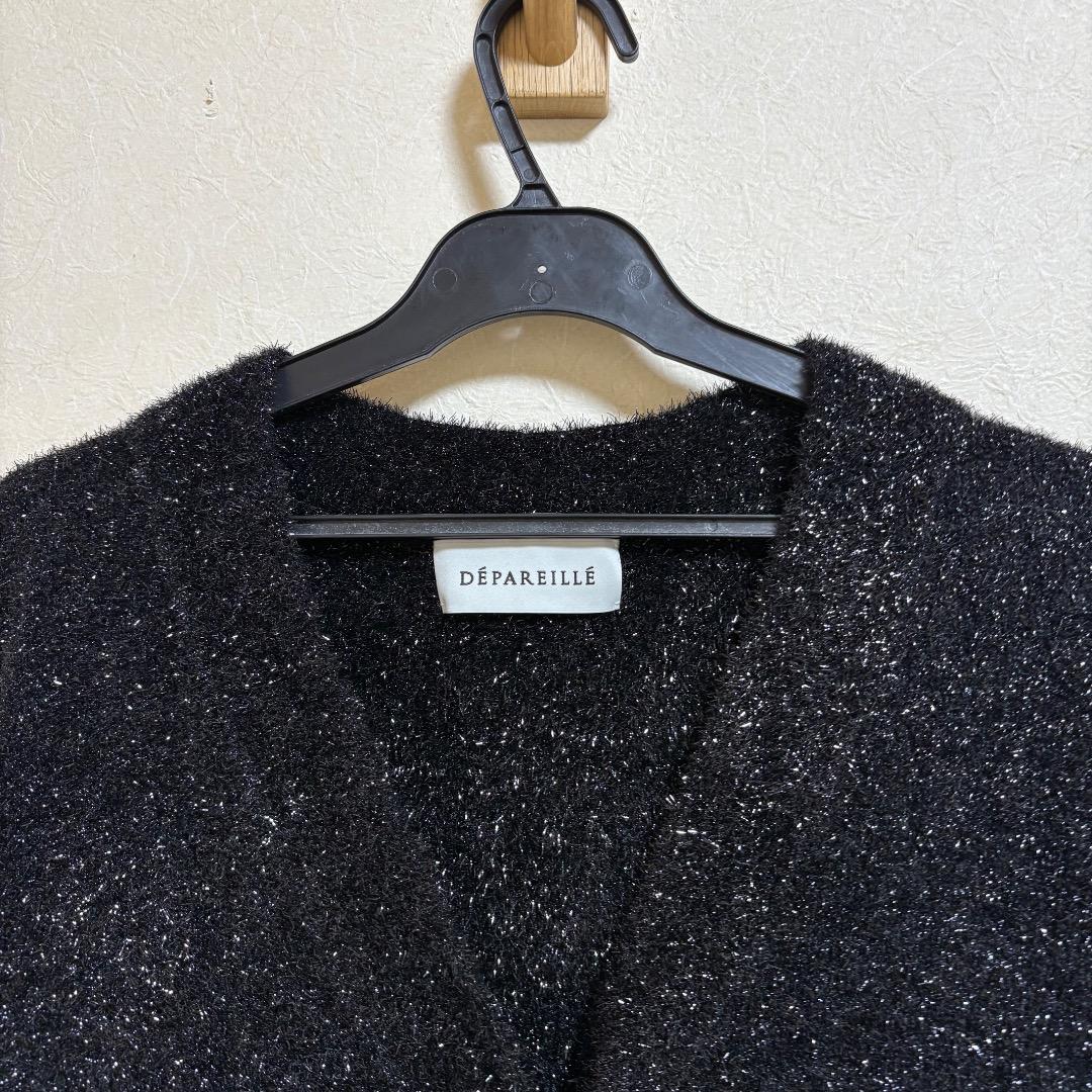 美品 デパリエ DEPAREILLE ラメニットカーディガン 38 ブラック 美品 デパリエ DEPAREILLE ラメニットカーディガン 38 ブラック