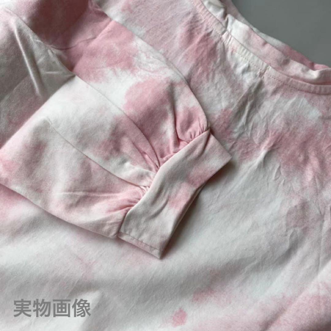新品 タイダイ柄 ロング Tシャツ 130 ピンク パステル ロンT 男女 兼用 ...