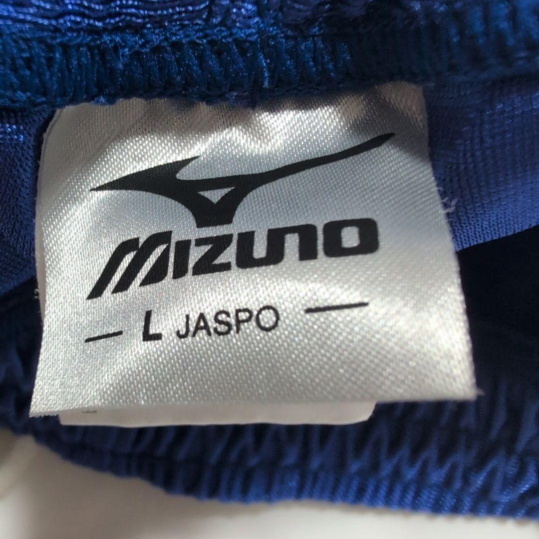 日本製 mizunoミズノ サッカーパンツ