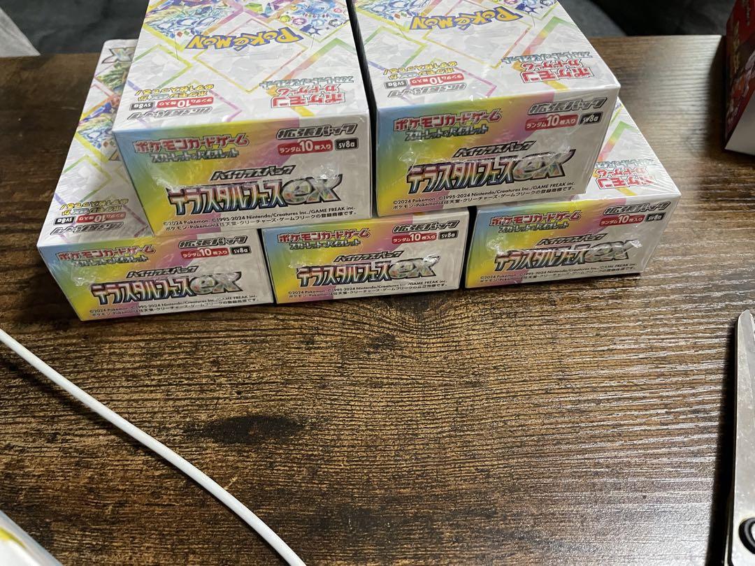 テラスタルフェス　5box シュリンク付き　ポケモンカード
