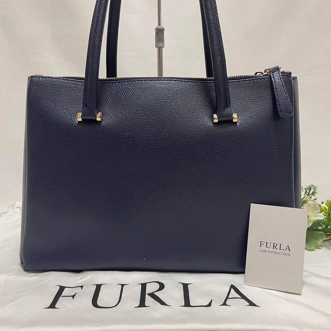 【極美品】フルラ ロータス トートバッグ レザー 肩掛け 手提げ 大容量 A4可