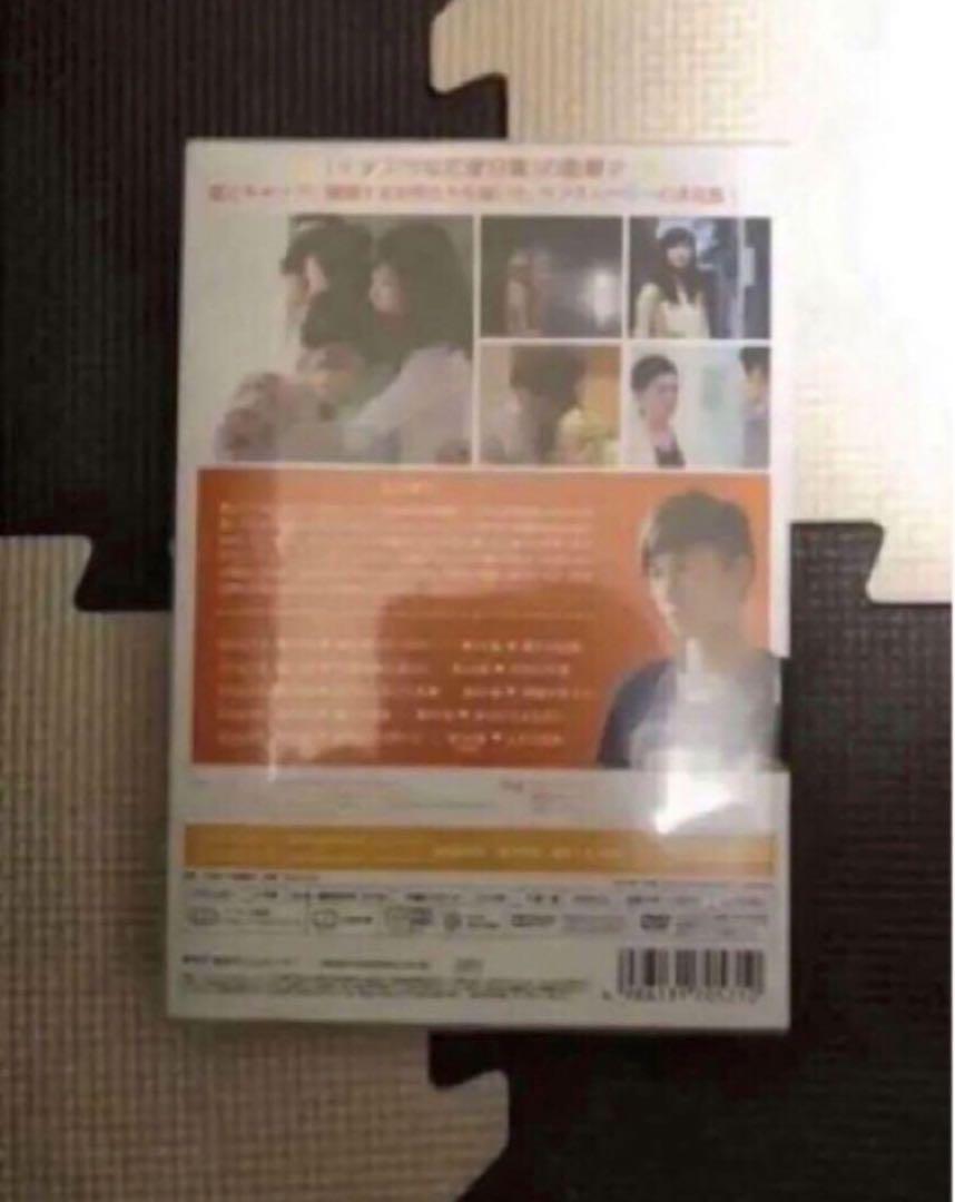 中国ドラマ DVD セル品 彼女たちの恋愛時代 DVD-BOX1、2、3