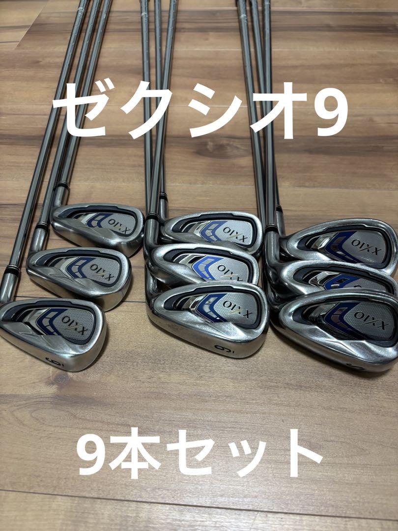 XXIO9 アイアンセット 9本セット 4-9 P A S