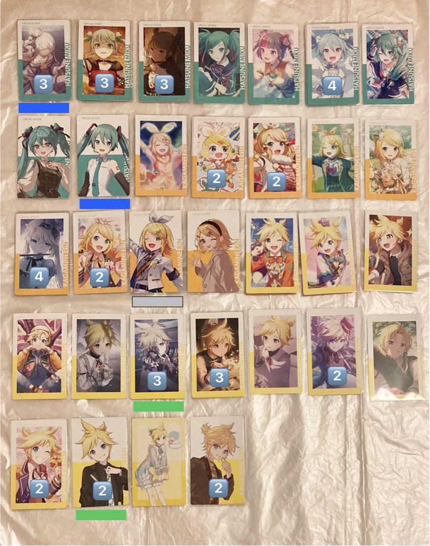 プロセカ エピカ ノーマル まとめ売り - メルカリ