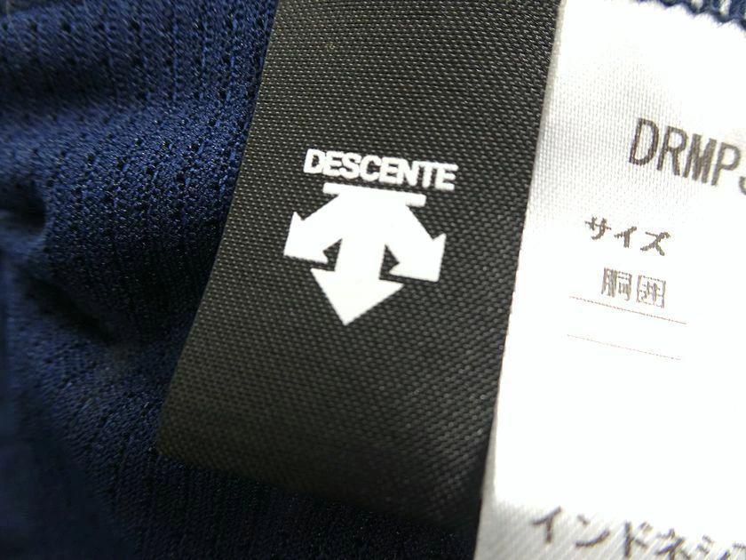 デサント リフレクタープリント ソニックエアー ランニングパンツ ウェア L
