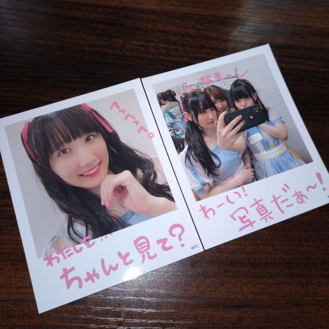 Amazon.co.jp: CUE! DIALOGUE+ ダイアローグ 宮原颯希 9枚セット