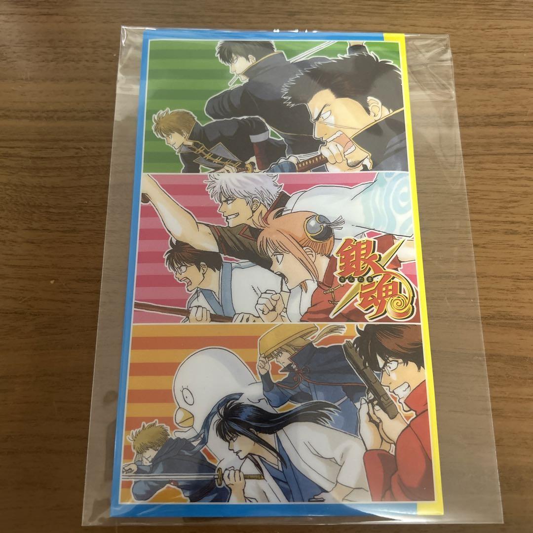 銀魂 バレンタインフェア ジャンプショップ カード 高杉晋助 銀魂 だんでらいおん ジャンプショップ 銀魂 バレンタインフェア