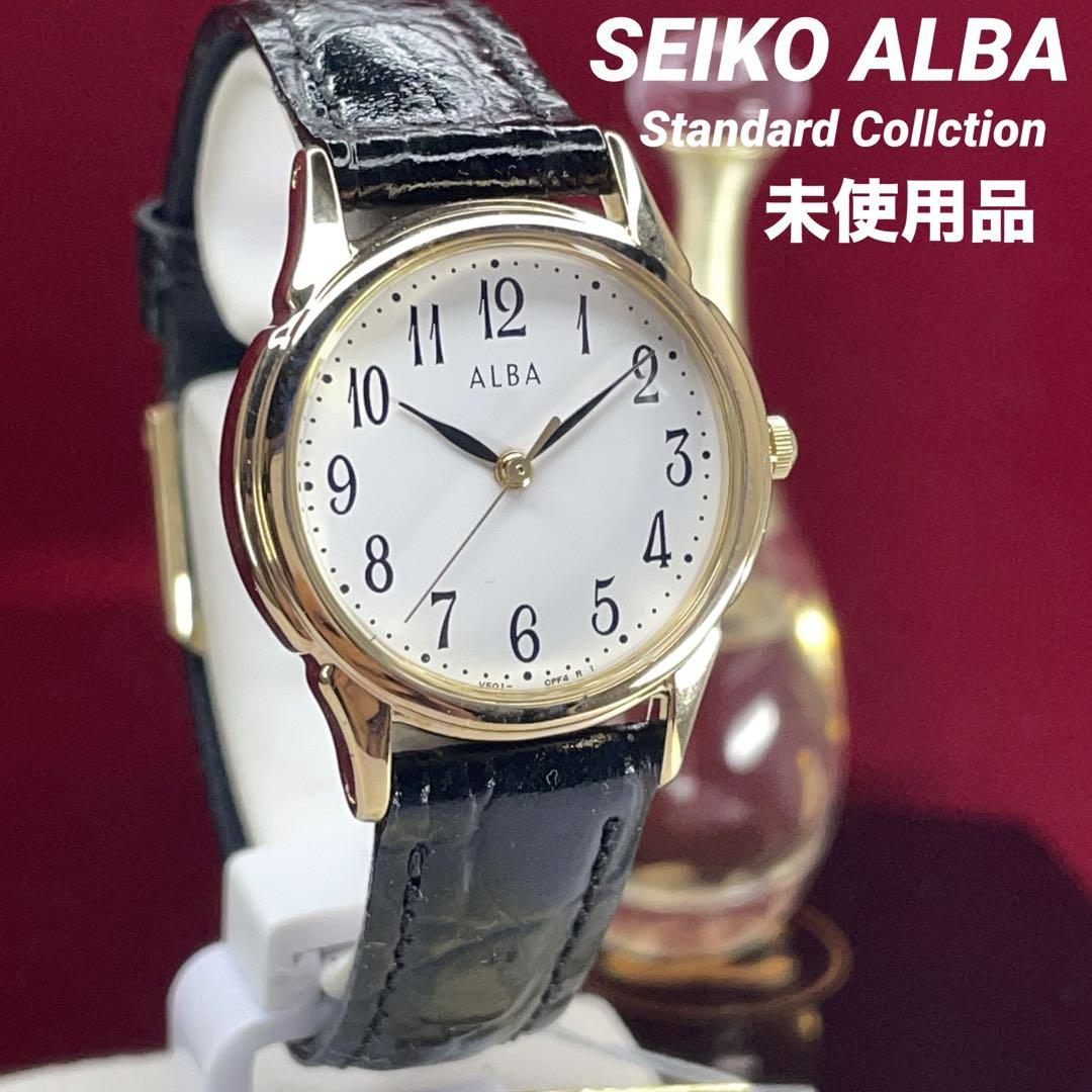 90s 未使用 SEIKO ALBA スタンダードコレクション クォーツ 腕時計