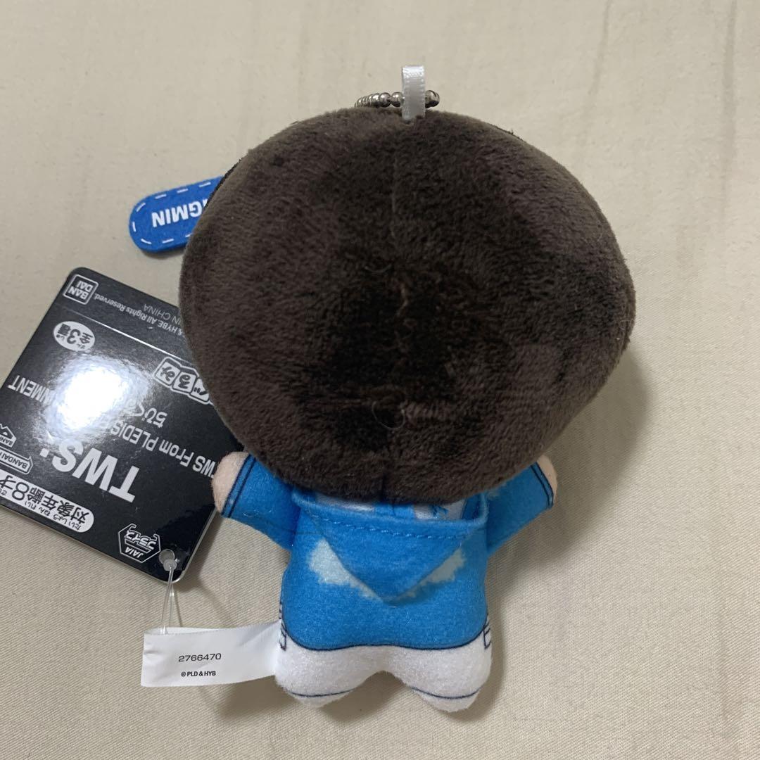 TWS トゥアス ちびぐるみ vol.2 KYUNGMIN ギョンミン ナムコ