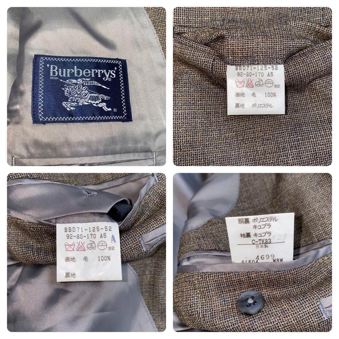 【美品】BURBERRY バーバリー セットアップ スーツ 3ピース ブラウン系