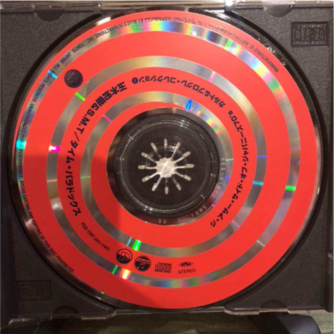 CD] 玉木宏樹&S.M.T / タイム・パラドックス カルトプログレ①