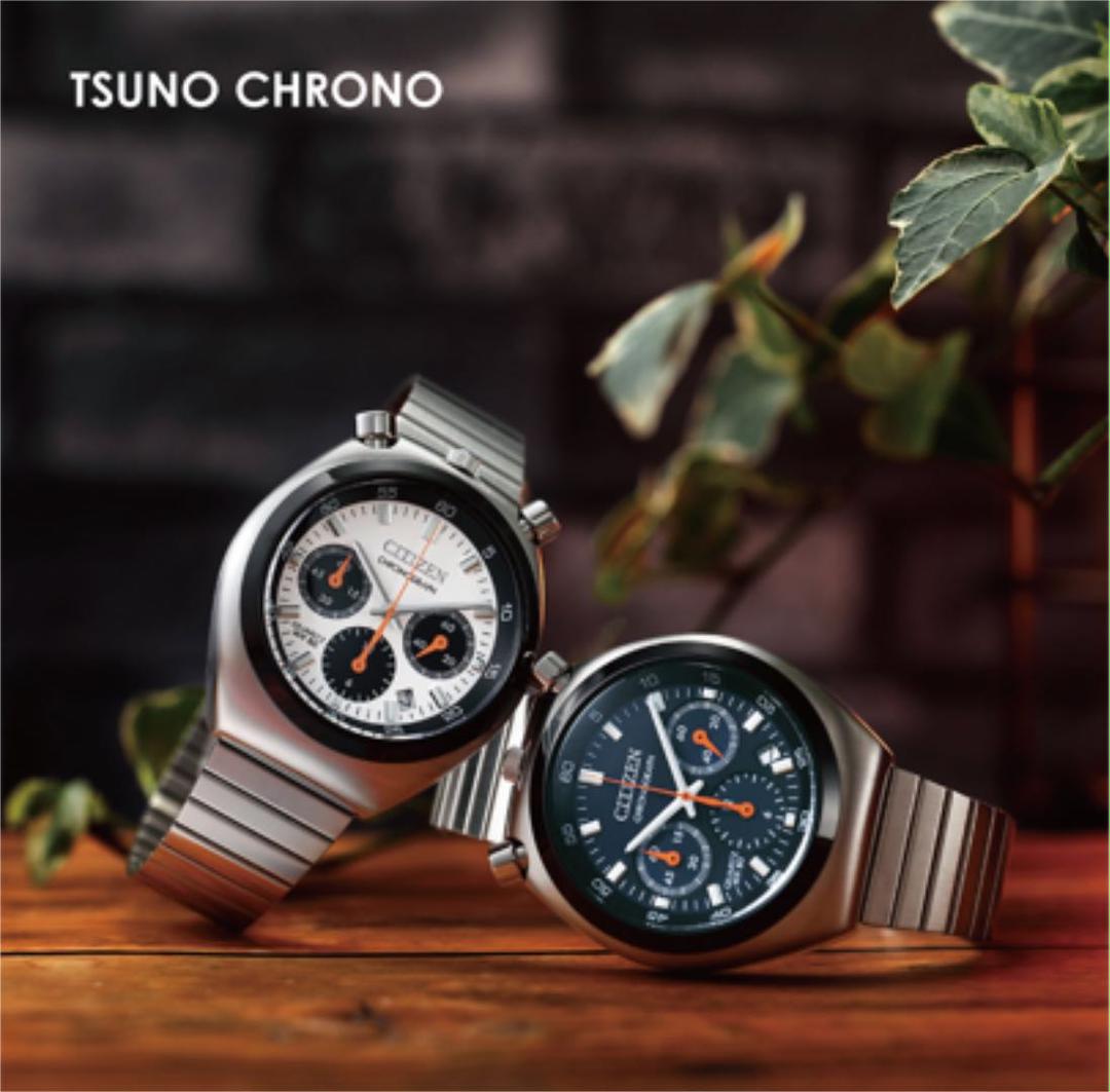 新作豊富な 新品未開封 レコードレーベル ツノクロノ 3YqMc-m80206076777 CITIZEN シチズンコレクション 新作お得