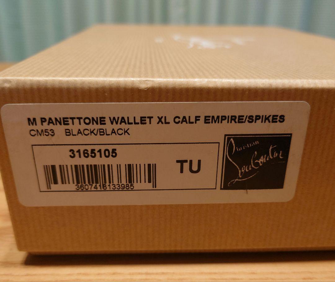 Christian Louboutin クリスチャンルブタン