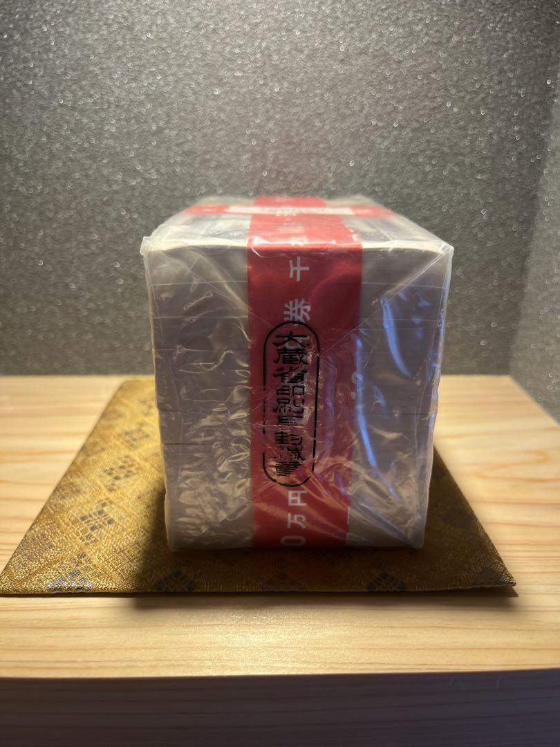 板垣退助　100円札　未使用　赤帯付き　連番1000枚　ピン札　完美品