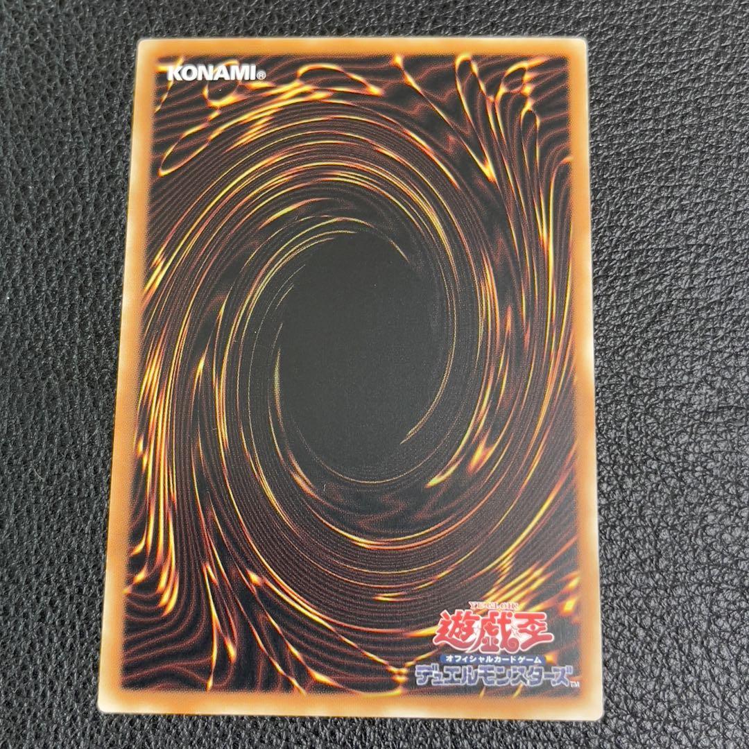 遊戯王　ブラックマジシャンガール　25th クオシク　原作絵　アジア版