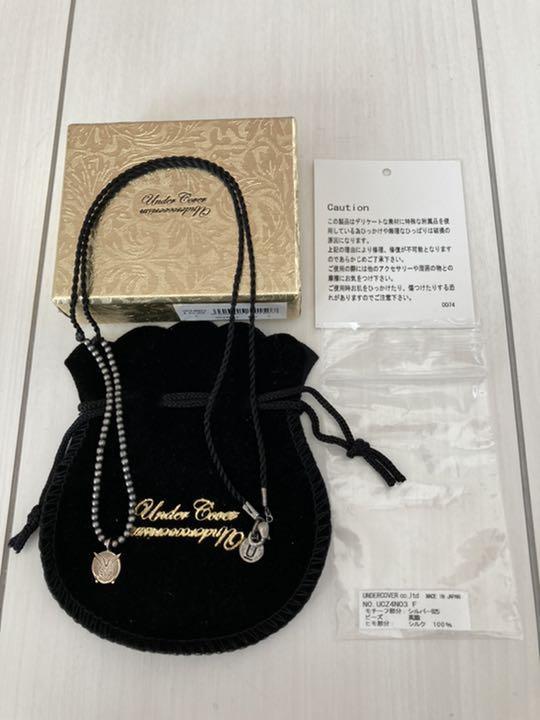 シルク┅ アンダーカバー ウサギモチーフ ネックレス rcZCH-m80207160674 UNDERCOVER シルバー925 ブランド