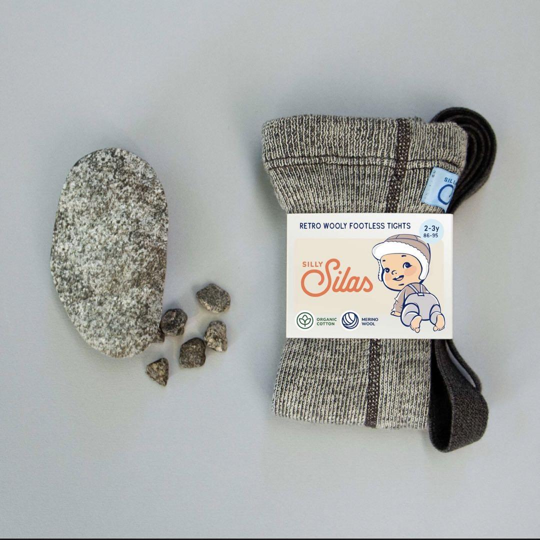 即納！SILLY Silas Wooly Warmy Granite Grey