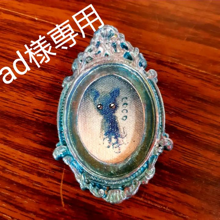 こうぶんこうぞう作※と一緒に買うと¥18000