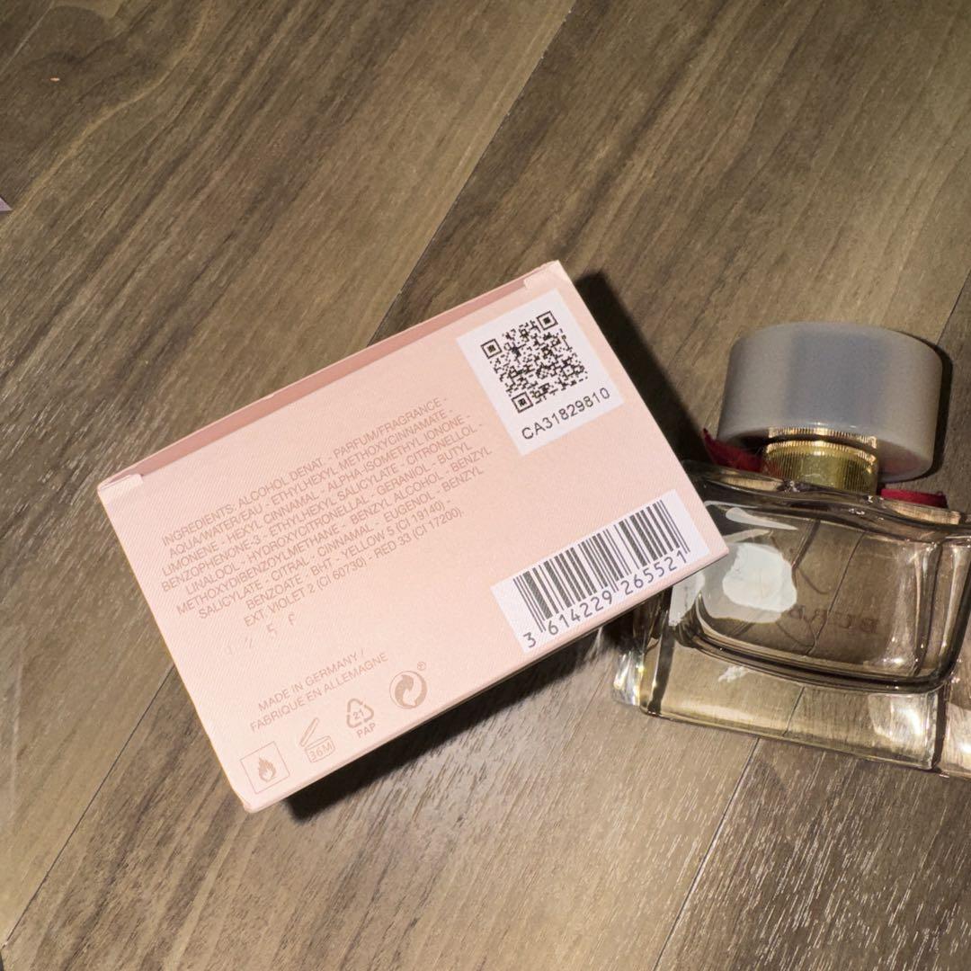 My Burberry Blush 90ml 限定版 香水