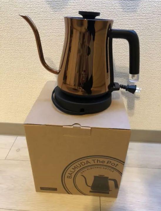 メール便不可】 バルミューダ リザーブ スターバックス - 調理器具 メール便不可】 バルミューダ リザーブ スターバックス - 調理器具