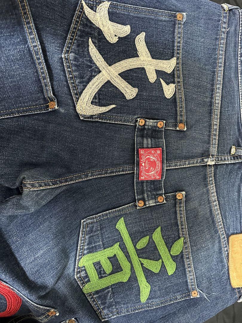 Evisu メニーポケット 刺繍 SIZE 36 Evisu メニーポケット 刺繍 SIZE 36 - メルカリ