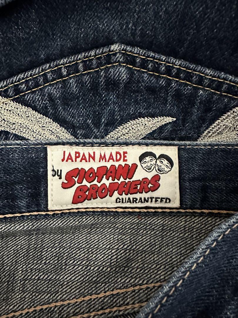 Evisu メニーポケット 刺繍 SIZE 36 Evisu メニーポケット 刺繍 SIZE 36 - メルカリ