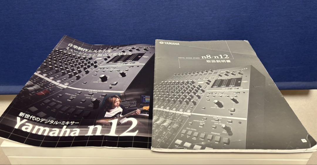 ヤマハ n12 デジタルミキサー