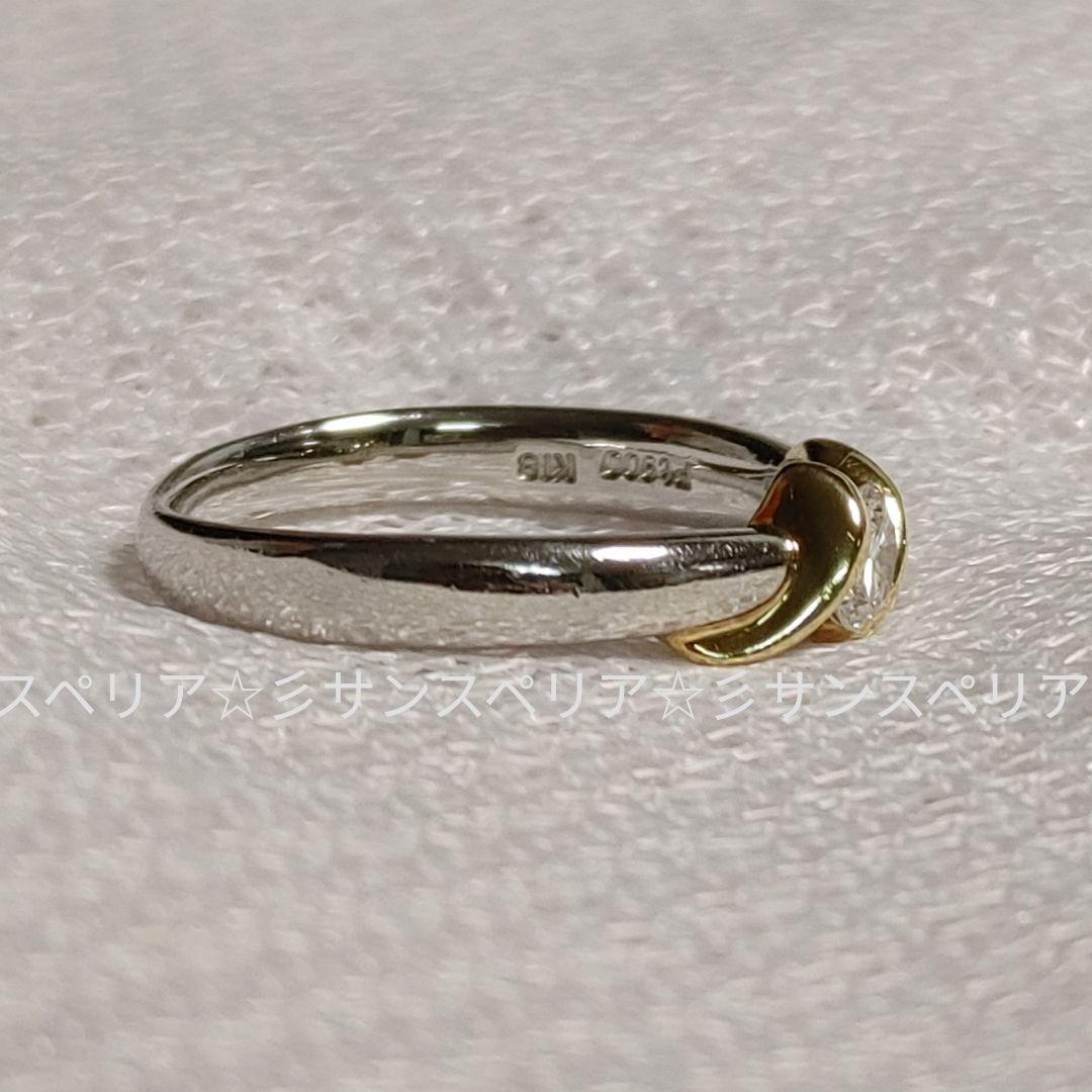 一粒ダイヤモンド0.24ctデザインリング5.20g