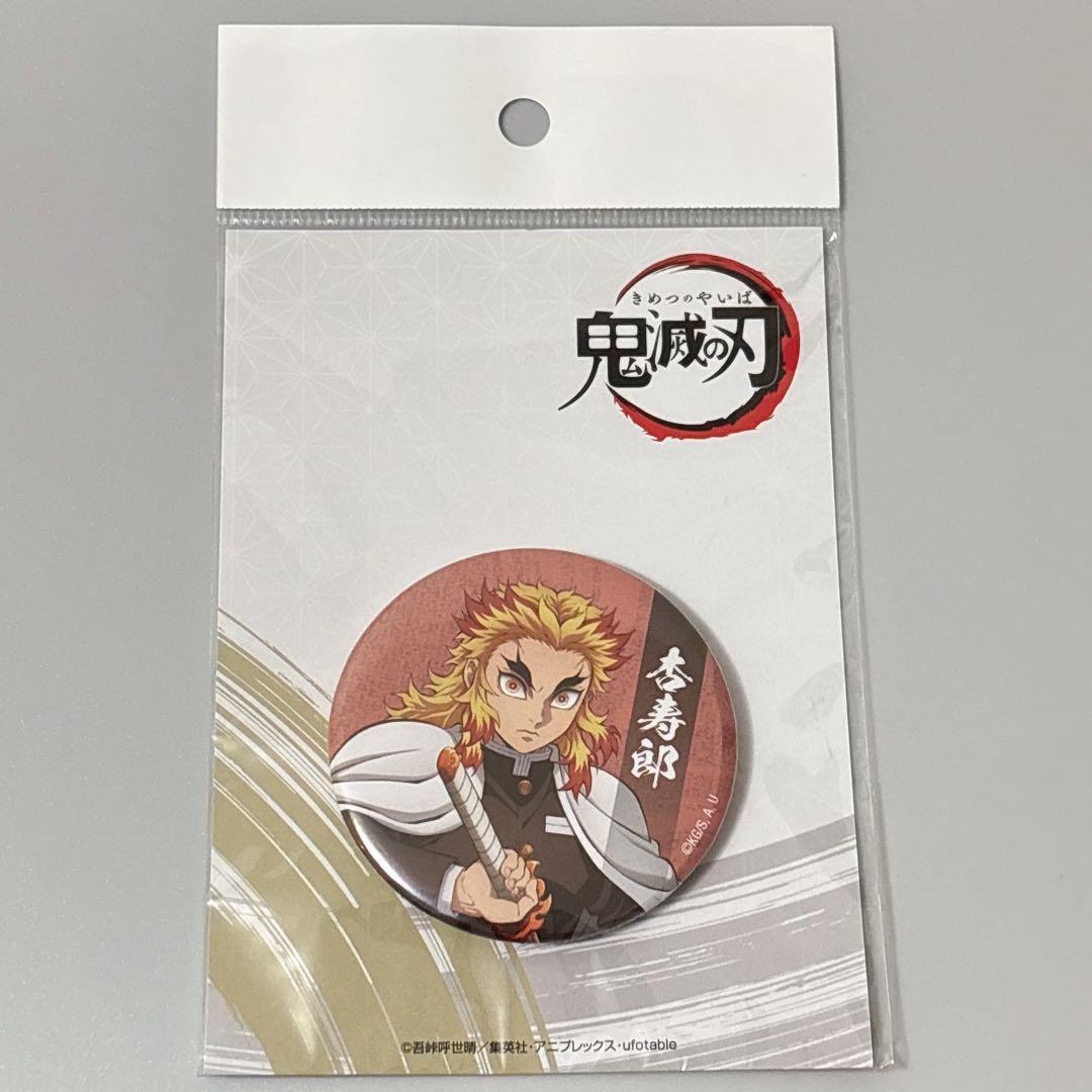 CAT様 リクエスト 2点 まとめ商品