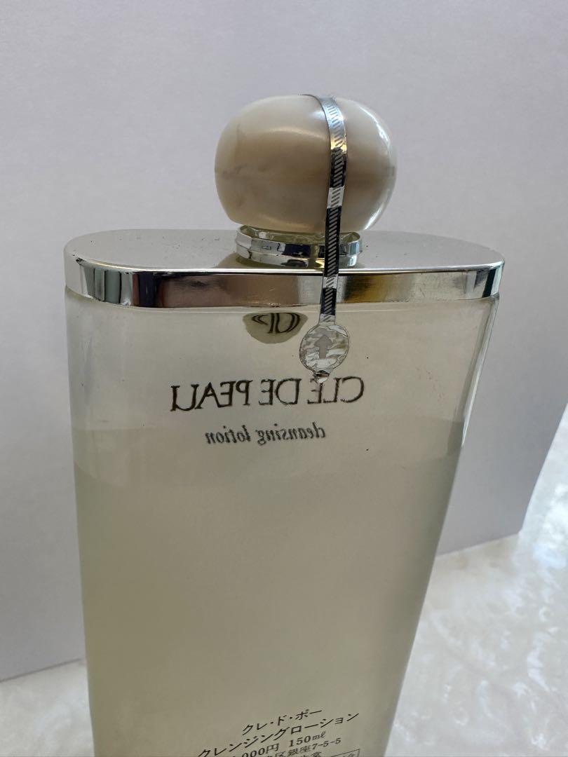 未使用☆資生堂 クレ・ド・ポー クレンジングローション 150ml