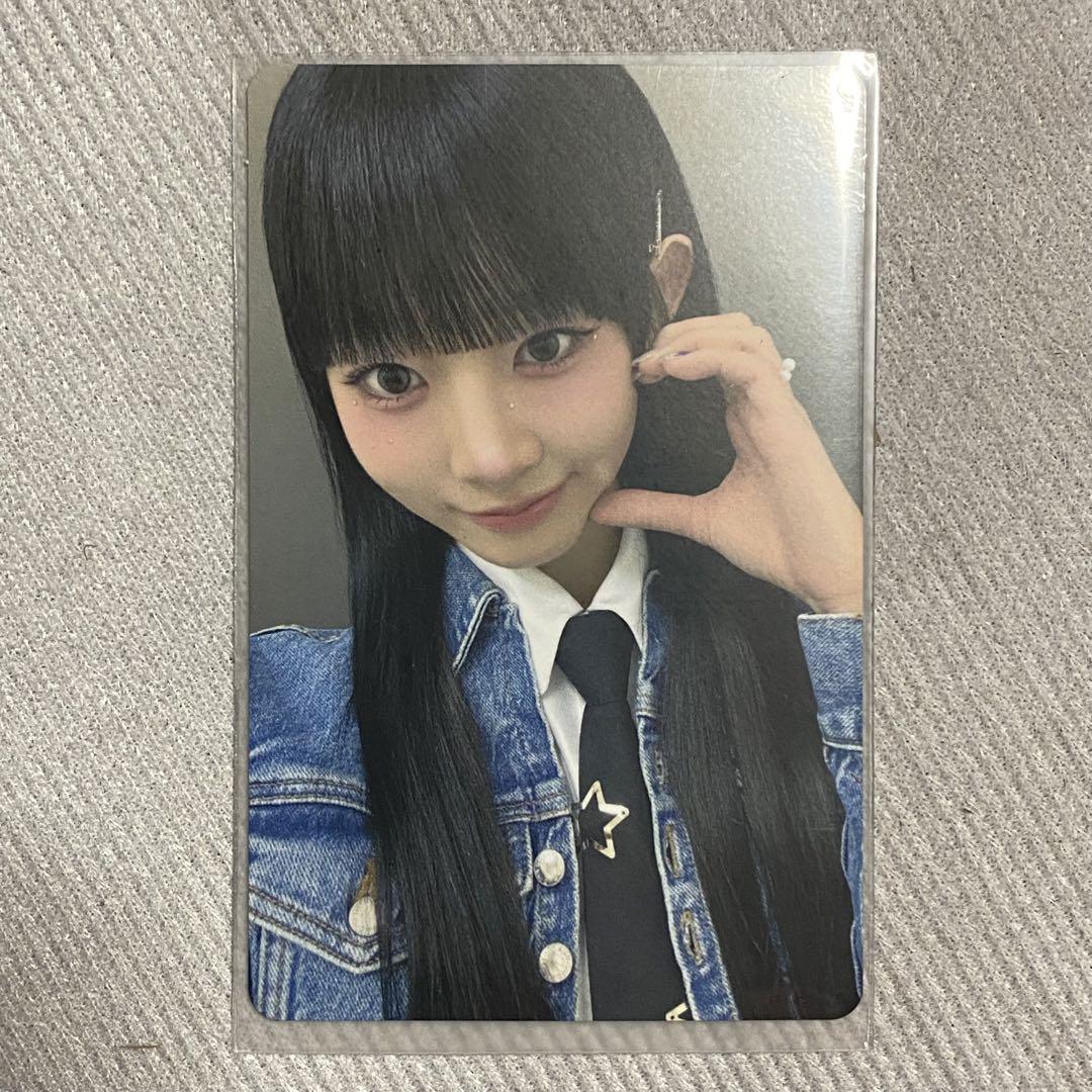 すーぱーページ ME:I MIRAI CD トレカ 飯田栞月 すーぱーページ ME:I MIRAI CD トレカ 飯田栞月 すーぱーページ