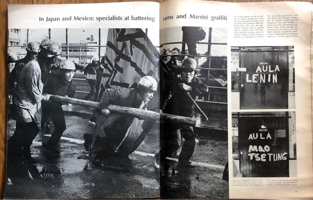 LIFE ASIA EDITION 1968年特集　ロバートケネディ　キング牧師