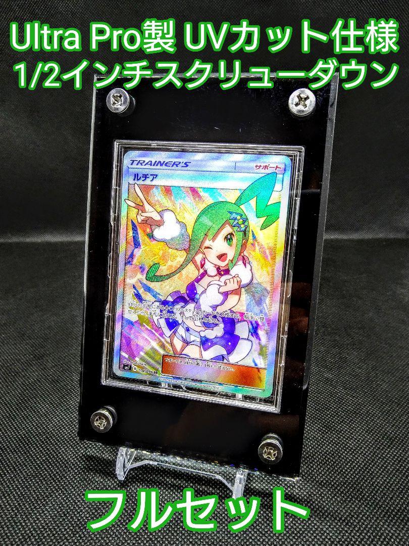 キャラクタースリーブ プリパラ ガァルマゲドン[EN-287] 未開封