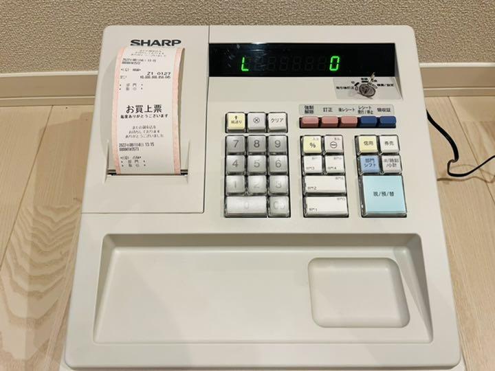 48%割引ホワイト系大流行中! シャープ 電子 レジスター 8部門 ホワイト系 XE-A147-W 店舗用品 事務/店舗用品ホワイト系-SNAKEHELPLINE.COM 48%割引ホワイト系大流行中! シャープ 電子 レジスター 8部門 ホワイト系 XE-A147-W 店舗用品 事務/店舗用品ホワイト系-SNAKEHELPLINE.COM